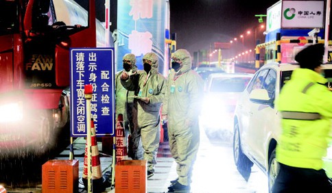 做好膠州灣大橋入青車輛人員測溫工作 守好入青第一關(guān)