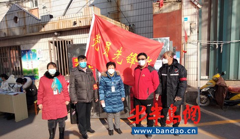 膠州“戰(zhàn)疫”丨新立街社區(qū)三步曲守好老舊小區(qū)“防疫門”