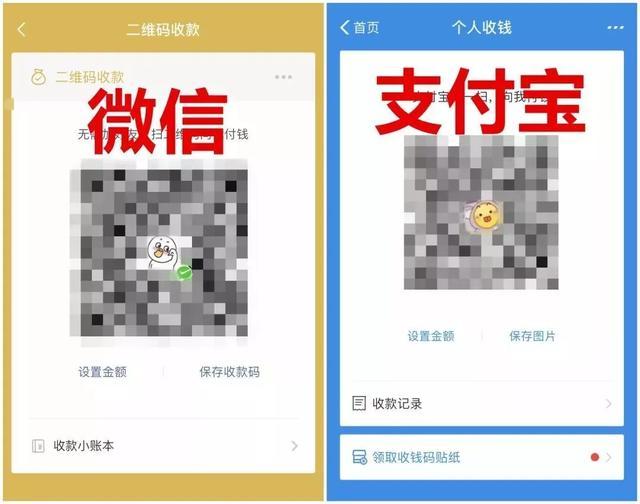 家长|河北龙网@多名家长学生被骗!师生家长请注意,谨防骗子借疫情行骗