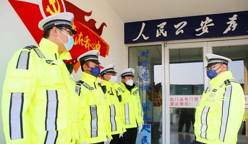 遵義路中隊(duì)：奮勇當(dāng)先 日夜堅(jiān)守，將抗“疫”進(jìn)行到底
