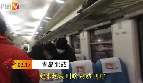 半島V視 | 抓捕過程曝光！謊稱賣口罩，一詐騙嫌疑人在青島被抓獲