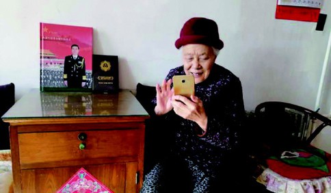 萊西92歲老黨員每天關注新聞 捐款萬元抗疫