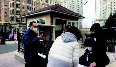 勇戰疫情沖鋒在一線 隨訪回青居民他成密切接觸者