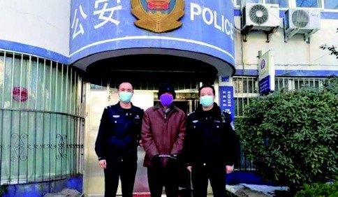 報警謊稱發現新冠肺炎確診病例 青島一男子被拘留