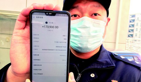 沉迷賭博假賣口罩行騙 嫌犯已被市北警方刑拘