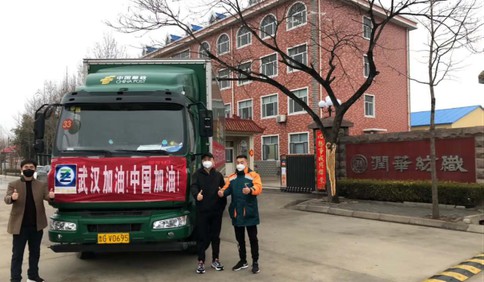 昌邑市饮马镇：吹响企业复工复产集结号