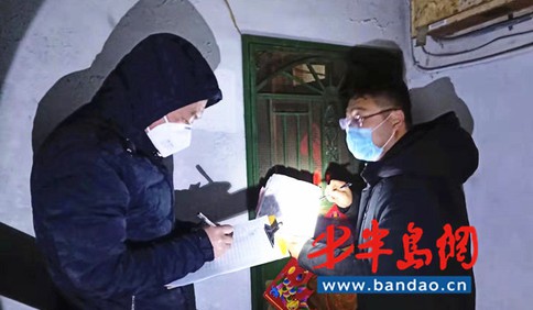膠州“戰疫”丨社區實行“按燈找人”破除疫情防控障礙