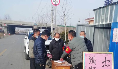 青島藍谷高新區：“明察+暗訪”，做好疫情防控工作“監督員”