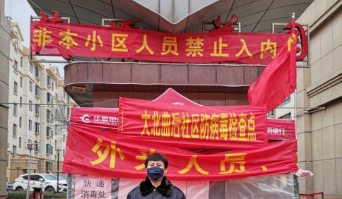 “一專多能”的城陽輔警：巡邏警、保障員、志愿者……