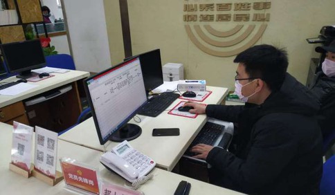 10名優秀協勤隊員主動請戰，支援社區防控一線