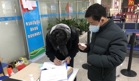 嶗山區自然資源局黨員突擊隊：在機場抗疫一線展現嶗山風采！