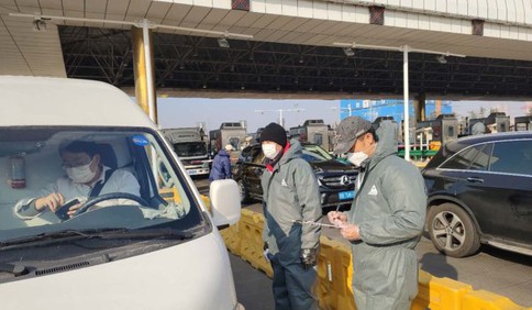 嶗山區城市管理局：抗擊疫情硬核團隊作戰，有這樣一群可愛的城管戰士