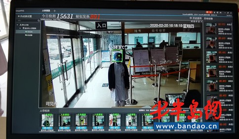 膠州“戰(zhàn)疫”丨人民醫(yī)院“熱成像人體測(cè)溫儀”正式使用