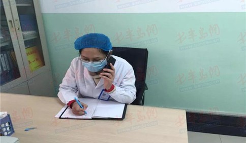 青島精神衛(wèi)生中心推進(jìn)四心服務(wù) 全力打贏“心理戰(zhàn)疫”