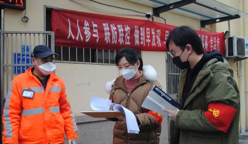 伉儷戰(zhàn)“疫”：醫(yī)生丈夫赴武漢“抗疫情”，妻守崗位一線“保民生”