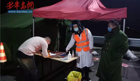 諸城市司法局龍都司法所立足“四個(gè)堅(jiān)持”做好疫情防控工作