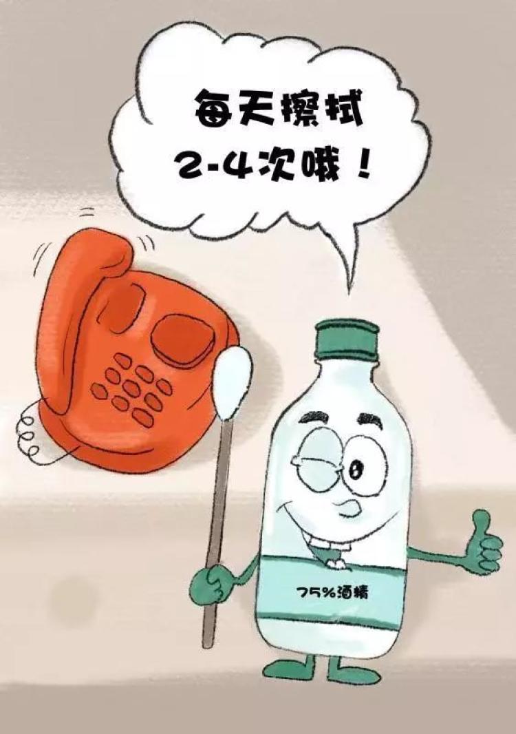 『返岗』返岗后,工作场所如何做好防护?您有一份安全攻略待签收!