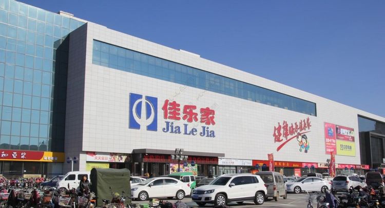 全国日照购运营中心,日照市购物商场
