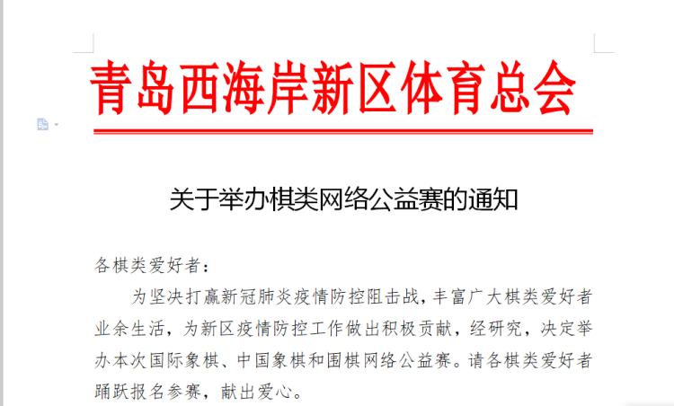 5e59cfa42748db02bb118cf8.png