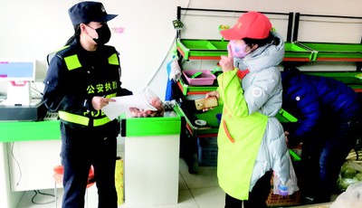 莱西公安抗疫前线巾帼力量:女民警筑起平安防线