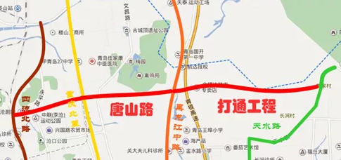 青岛唐山路打通已完成方案设计正进行拆迁征地