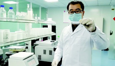 青岛造核酸检测试剂盒出征海外 在谈订单货值达千万