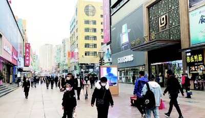 青岛市北积极启动“2020百日万店消费季” 优惠“加把火”商圈正复苏