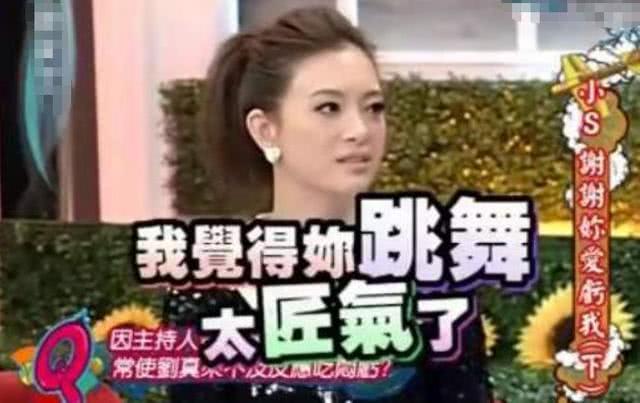 22@3月22日女星劉真遺憾病逝 在天堂請繼續(xù)做國標女王