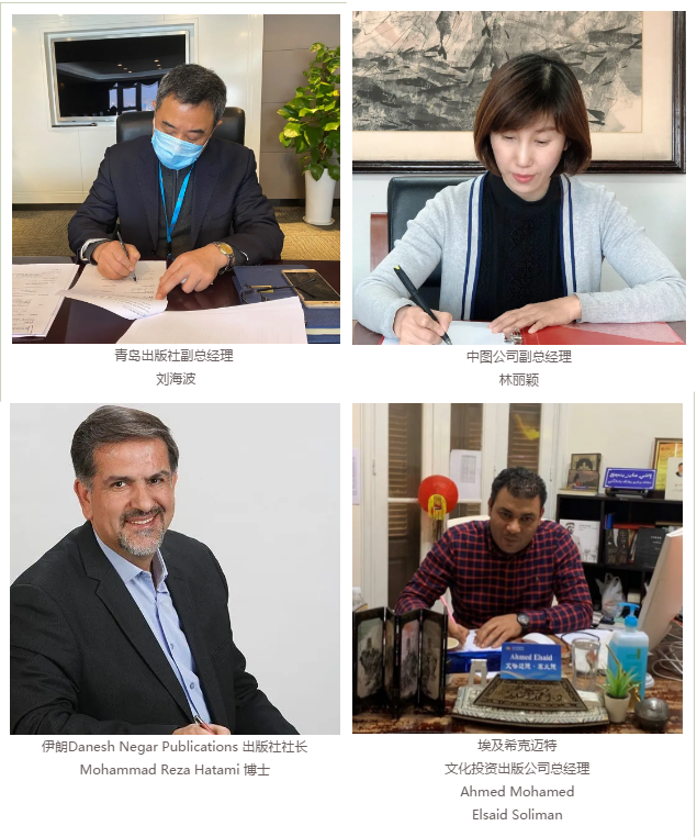 「冠状病毒」青岛出版社《新型冠状病毒感染防护手册》波斯语版、阿拉伯语版实现海外输出