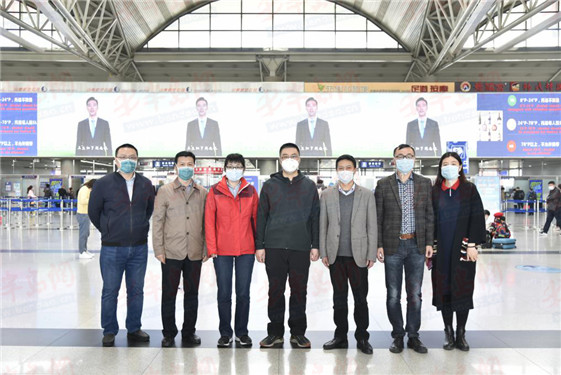 「第六批」青岛市第三人民医院派出第六批援藏医生 启程奔赴西藏