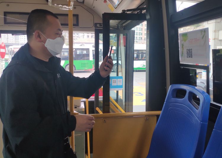 【公交线】青岛26路、228路公交线可“码”上赏花“云”端览春