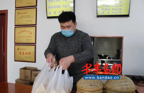 『实招』胶州：助餐饮业“百花齐放”卫生防疫出实招