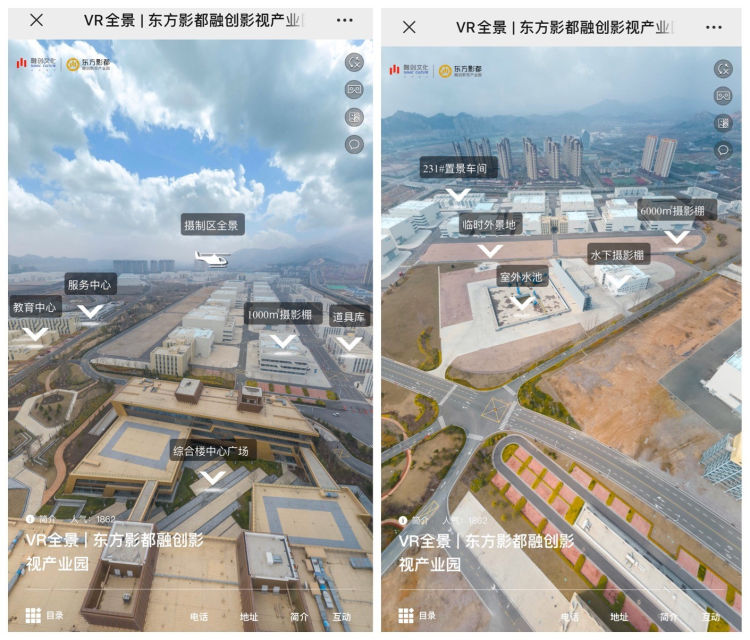 复工：青岛东方影都流程再造注重细节 首个剧组顺利复工