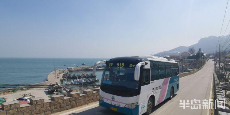 「公交线」途经王哥庄街道沿海社区公交线加密班次 助力市民买海鲜