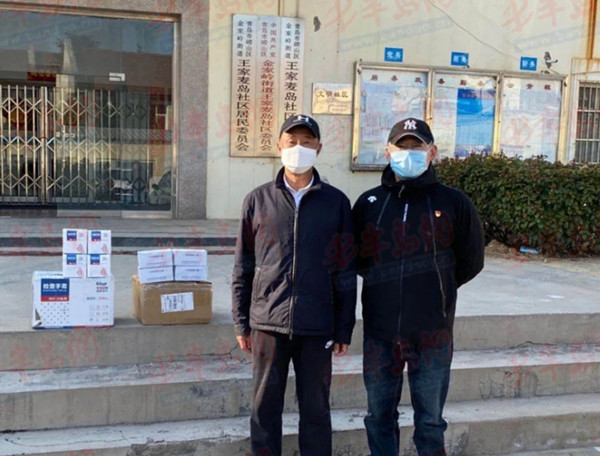 『坚守岗位』金家岭街道王家麦岛社区朱光法：坚守岗位 尽责有担当