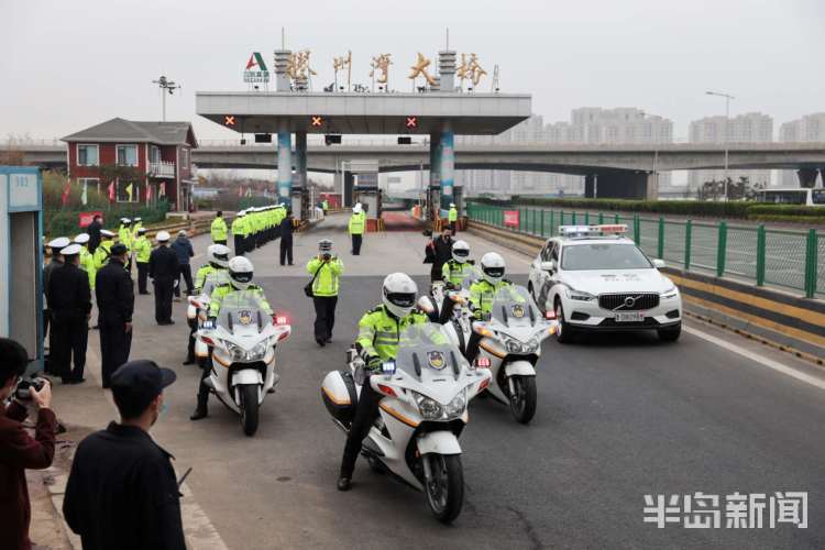 援鄂：青岛市第三批援鄂医疗队凯旋 将在即墨进行14天隔离休整