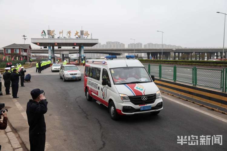 援鄂：青岛市第三批援鄂医疗队凯旋 将在即墨进行14天隔离休整