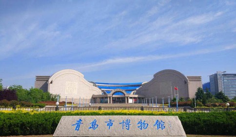 3月28日起青岛市博物馆恢复免费开放 市民分时段预约参观