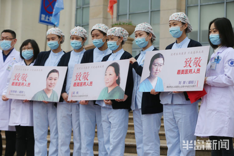 『援鄂』不辱使命、英雄凯旋 青岛第三批援鄂医疗队尝到了久违的家乡味道