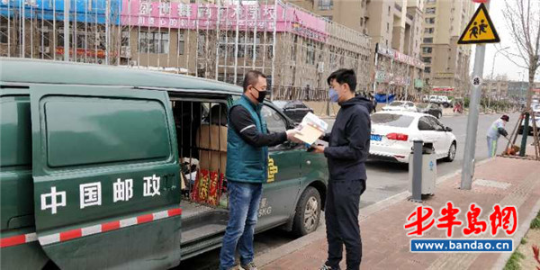 『团区委』青岛邮政助力市南团区委完成援鄂医护人员家庭防疫物资发放活动