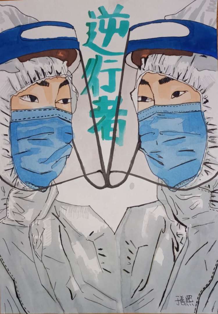 「子用」青岛六十一中学子用艺术作品展表达抗疫真情