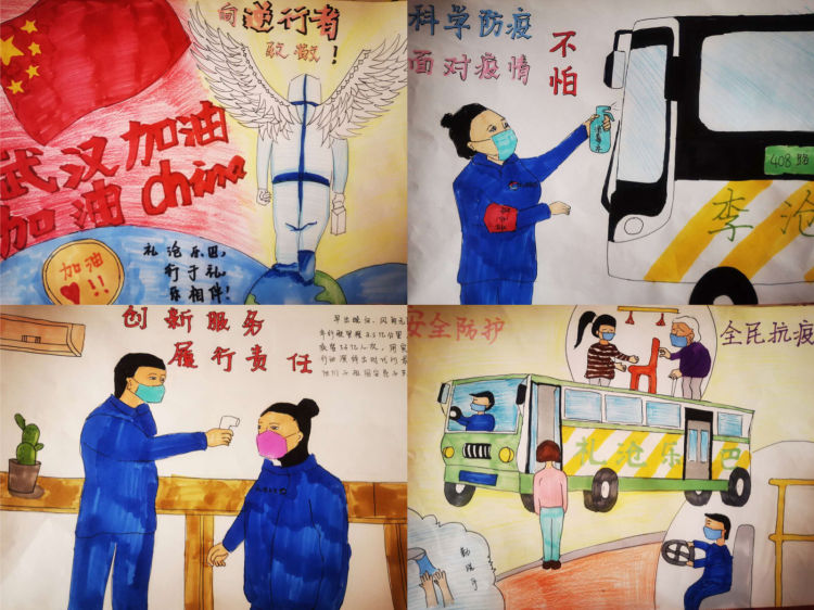 「子用」青岛六十一中学子用艺术作品展表达抗疫真情