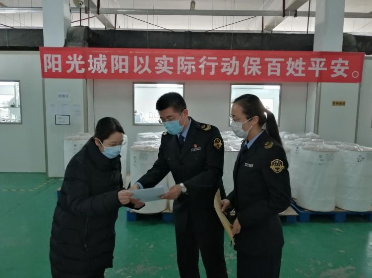 「16」16条惠企政策“狠抓落地” 青岛市市场监管局为企业复工复业按下“快进键”