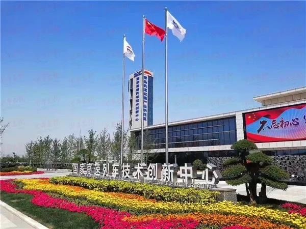 「16」16条惠企政策“狠抓落地” 青岛市市场监管局为企业复工复业按下“快进键”