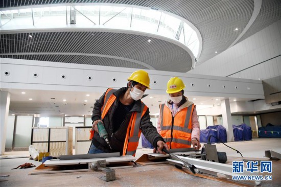 「」青岛胶东国际机场项目全面复工 工程已到“收尾冲刺”阶段