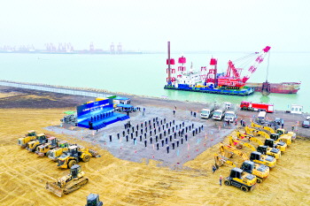 #勇立#树立绿色理念植入智慧基因 山东港口日照港勇立强港潮头