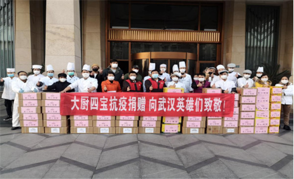 「宅家」青岛爱心企业推出“烹饪神器” 宅家美食迎来升级体验