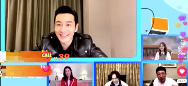 【获赞】《鬓边不是海棠红》热播 黄晓明获赞“洗洁精式”演技尹正变“吃播”