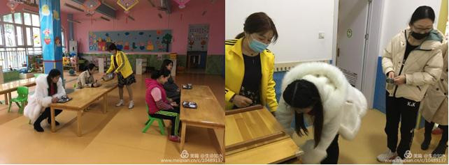 「诸城市」诸城市金色童年幼儿园举行开学前疫情防控演练