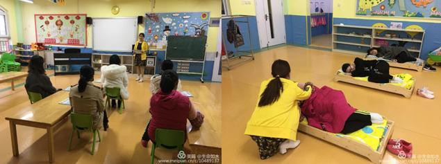 「诸城市」诸城市金色童年幼儿园举行开学前疫情防控演练